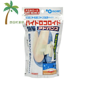 yʈË@zvXCXg nChRCh AhoX 傫߃[ 10*40cm(1[) M:4571256950440