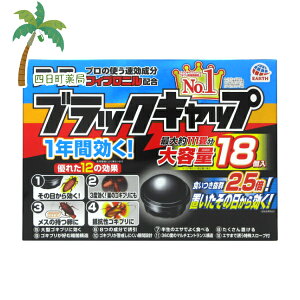 yyVX[p[SALEʉi 10%OFFzyhp򕔊OizubNLbv SLu쏜 u^ E ŉa(18R) C:4901080218919