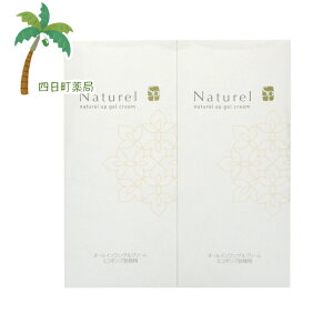 i`XyV QN[ PLUS GRcCZbg (550gl×2) T:4580192269066