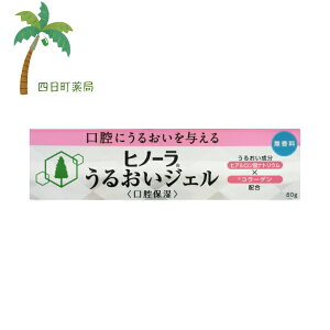 qm[ 邨WF  80g M:4987853781712