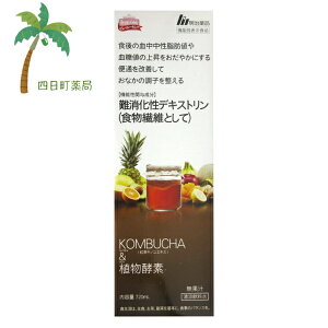 y@\\HizKOMBUCHAAyf 720ml T:4954007015542