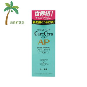PAZ APtFCX{fBt200ml C:4987241155620 [g