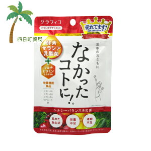 yh{@\HizȂRg! VM 126 M:4571169854880