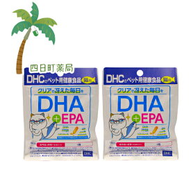 【DHCペット用健康食品】猫用 DHA+EPA 60粒 [2個セット] M:4511413629451