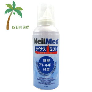 TCiX~Xg 125ml C:705928051263