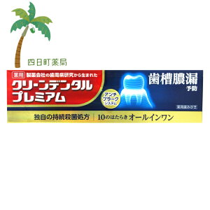 y򕔊OizN[f^v~A 100g M:4987107632104