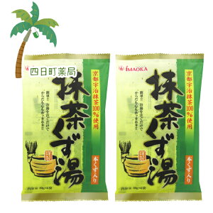 yفz a 20gX6 [2Zbg] M:4901267150322