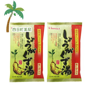 yفz傤 a 20gX6 [2Zbg] M:4901267150315