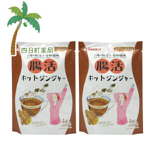 �y�������فz�����z�b�g�W���W���[ 60g [2�Z�b�g] M:4901267130409