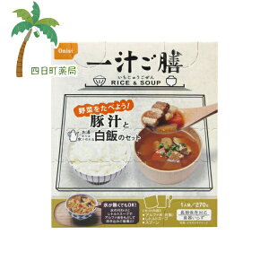 yۑHzHi `V ؏` 270g (ܖ2029.4) C:4970088060127