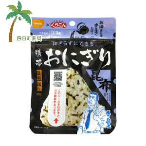 yۑHzHi gтɂ z 42g M:4970088140478