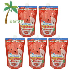 ypUz߂  `ApbN 200g [5Zbg] C:4987240601944