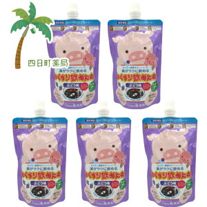 ypUẑ߂ Ԃǂ `ApbN 200g [5Zbg] C:4987240601456