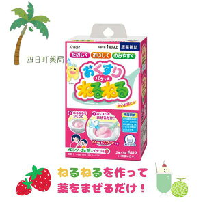 y⏕HizpNbƂ˂˂ &\[_ (2×3) 6ܓ C:4901551357093 ˂˂˂ َq Hi    NVG ꂢ  y ȒP qǂ 1 