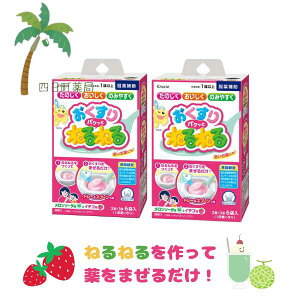 y⏕HizpNbƂ˂˂ &\[_ (2×3) 6ܓ [2Zbg] C:4901551357093 ˂˂˂ َq Hi    NVG ꂢ  y ȒP q