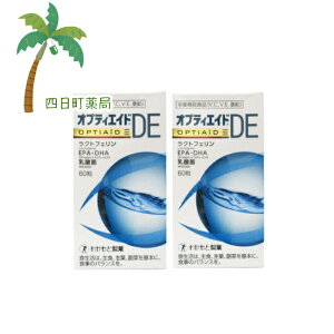 킩Ɛ IveBGChDE 60 [2Zbg]yh{@\Hiz C:4987243410000