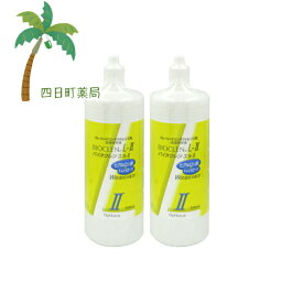 バイオクレンL 洗浄保存液360ml [2個セット] C:4950055207212