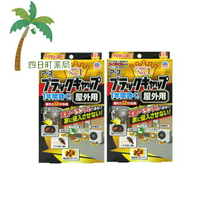 y򕔊OizubNLbv Op SLu쏜 u^ E ŉa8R [2Zbg] M:4901080207913