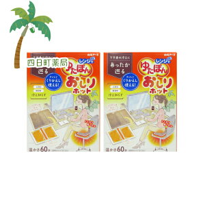 Wł䂽ۂ zbg [2Zbg] T:4902407330536