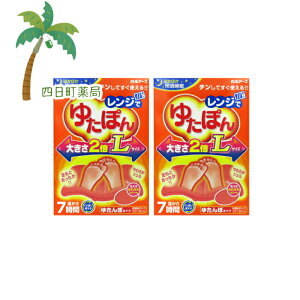 Wł䂽ۂ LTCY [2Zbg] T:4902407330468