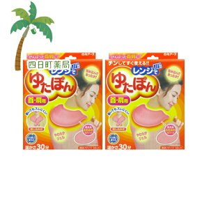 Wł䂽ۂ Ep [2Zbg] T:4902407330475