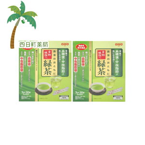 y@\\HizICIO[v H@ۓΒ30{ [2Zbg] T:4902380203223