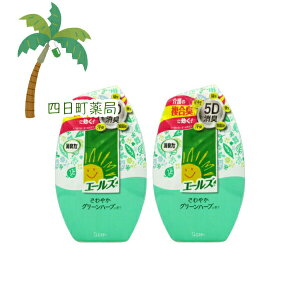 G[Y L p LF u^ ₩O[n[u400ml [2Zbg] T:4901070126460