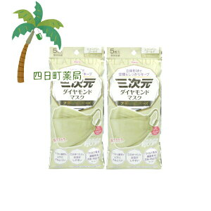 O_Ch}XN v`i t[TCY VpS[h(5) [2Zbg] M:4987973221334