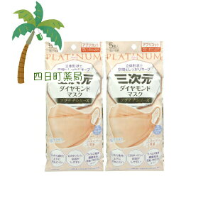 O_Ch}XN v`i t[TCY AvRbg(5) [2Zbg] M:4987973221204