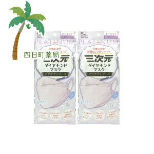 O_Ch}XN v`i t[TCY I[Lbh(5) [2Zbg] M:4987973221211