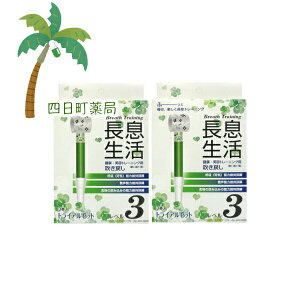 siX  x3 (3{)gCAZbg [2Zbg] M:4560281002248