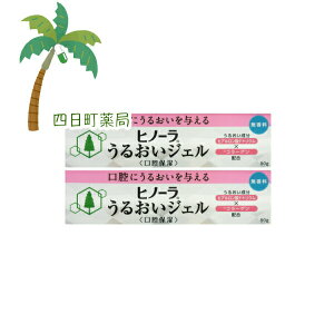 qm[ 邨WF  80g [2Zbg] M:4987853781712