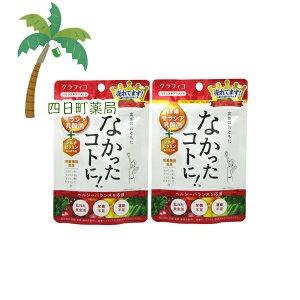 yh{@\HizȂRg! VM 126 [2Zbg] M:4571169854880