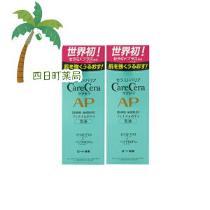 PAZ APtFCX{fBt200ml [2Zbg] C:4987241155620 [g