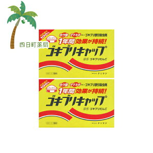 yhp򕔊OizSLuLbv 15 [2Zbg]yi𔠂očE܂z C:4962431000423