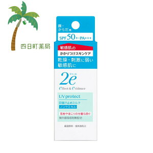 hD[G Ă~߃~N 40ml M:4909978203078