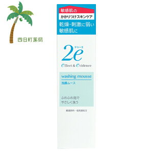 hD[G 烀[X120ml C:4909978204303