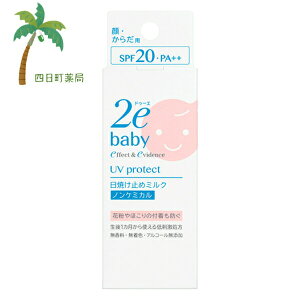 yhD[Gxr[zĂ~߃~N 40ml  ێ Ԃ Ags[ AM[ q 畆 XLPA  h Ags[ 畆 S S gp oA  x 邨 M:4
