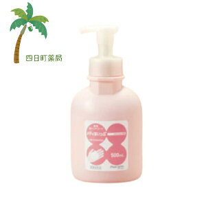 y򕔊OizpAnh\[v fBق 500ml fBEBY ×p ZA   蔧 邨 ɂ₳ [[[GLX ێ vZ^GLX 