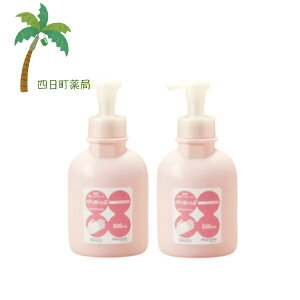 y򕔊OizpAnh\[v fBق 500ml [2Zbg] fBEBY ×p ZA   蔧 邨 ɂ₳ [[[GLX ێ vZ^