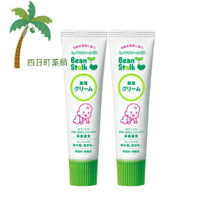 y򕔊Oiz pN[ 30g [2Zbg]  r[X^[N pXLPA Ԃ  Ԃ  h Ă Ă قĂ ی h ₯ Ђ  