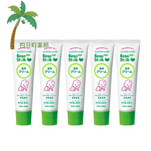 y򕔊Oiz pN[ 30g [5Zbg]  r[X^[N pXLPA Ԃ  Ԃ  h Ă Ă قĂ ی h ₯ Ђ  