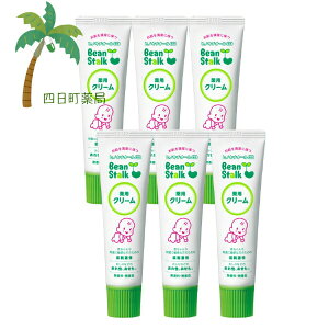 y򕔊Oiz pN[ 30g [6Zbg]  r[X^[N pXLPA Ԃ  Ԃ  h Ă Ă قĂ ی h ₯ Ђ  