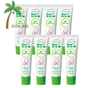 y򕔊Oiz pN[ 30g [8Zbg]  r[X^[N pXLPA Ԃ  Ԃ  h Ă Ă قĂ ی h ₯ Ђ  