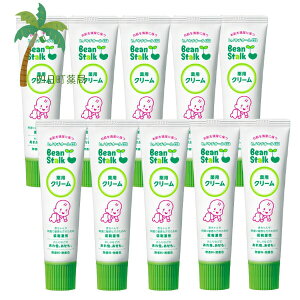 y򕔊Oiz pN[ 30g [10Zbg]  r[X^[N pXLPA Ԃ  Ԃ  h Ă Ă قĂ ی h ₯ Ђ  