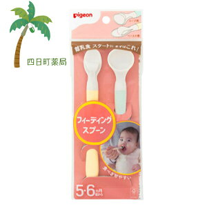 ysWz tB[fBOXv[ 2{ (y[XgpEX[vp e1{) 5 6 H xr[pi ͂߂Ă̗H H􂢊@Ή \tgȌ ʒu߃Xgbp[t 