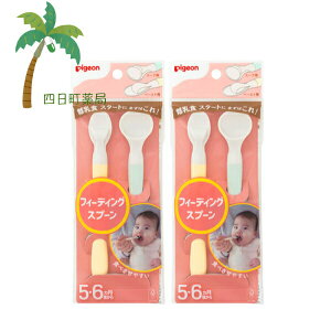 ysWz tB[fBOXv[ 2{ (y[XgpEX[vp e1{) [2Zbg] 5 6 H xr[pi ͂߂Ă̗H H􂢊@Ή \tgȌ ʒu߃Xg