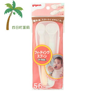 ysWz tB[fBOXv[ P[Xt 2{ (y[XgpEX[vp e1{) 5 6 H xr[pi ͂߂Ă̗H H􂢊@Ή \tgȌ ʒu߃Xgb