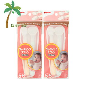 ysWz tB[fBOXv[ P[Xt 2{ (y[XgpEX[vp e1{) [2Zbg] 5 6 H xr[pi ͂߂Ă̗H H􂢊@Ή \tgȌ 