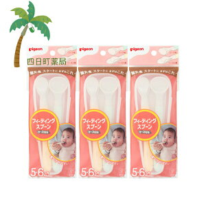 ysWz tB[fBOXv[ P[Xt 2{ (y[XgpEX[vp e1{) [3Zbg] 5 6 H xr[pi ͂߂Ă̗H H􂢊@Ή \tgȌ 